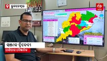 ପ୍ରବଳ ବର୍ଷା ସହ ଘଡଘଡି ଚେତାବନୀ, ଏହି ସବୁ ଜିଲ୍ଲାକୁ ସତର୍କ କରାଇଲା IMD