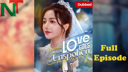 When Love Goes Unspoken