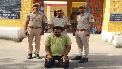 Watch Video: विंडमिल सुरक्षा गार्ड पर हमले का आरोपी की गिरफ्तार