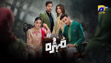 Mohra ep 3 Pakistani drama