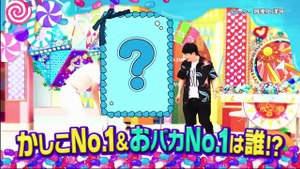 日向坂で会いましょう  動画　2024年7月14日