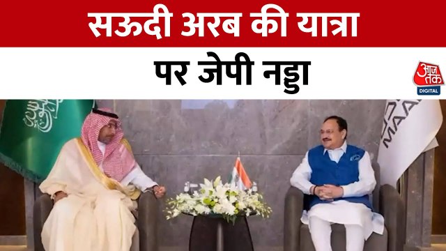 भारत-सऊदी अरब में बड़ा समझौता, 3 मिलियन टन DAP उर्वरक आपूर्ति पर करार, देखें