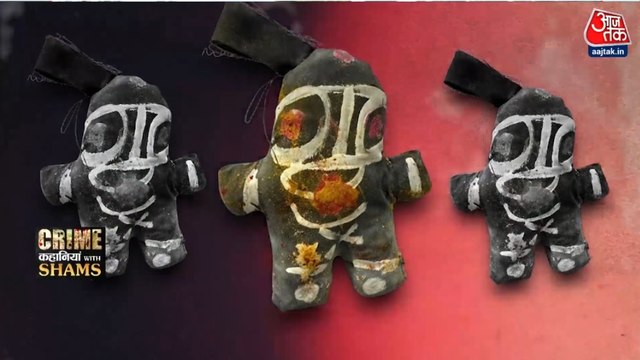 ₹53 करोड़ की चोरी, लॉकर में गुड़िया का रहस्य क्या? देखें क्राइम कहानियां विद शम्स