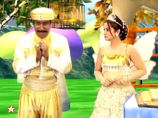 Son Pari-2000(سون پری)episode 236