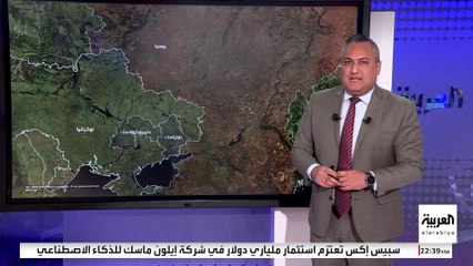 روسيا تعيد إحياء أسماء الحقبة السوفيتية في المناطق الأوكرانية