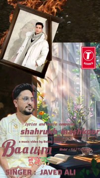 announcement 🎤📢SB Entertainment's presents music video ꧁⪻♥ ɑɑｗrɑ ishq ♥⪼꧂lyrics and music composer ÷ shahrukh_mashkoor Singer : Javed Ali introduce in Bollywood cinema. 🌟 ᎡᎪᎫ ͲᎻᎪᏦႮᎡetc.........#bobbykumar #Rajthakur #Baawraishq