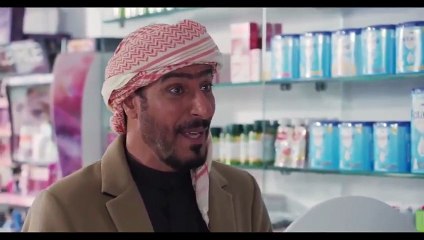 مسلسل عابر سبيل الحلقة 23 كامله