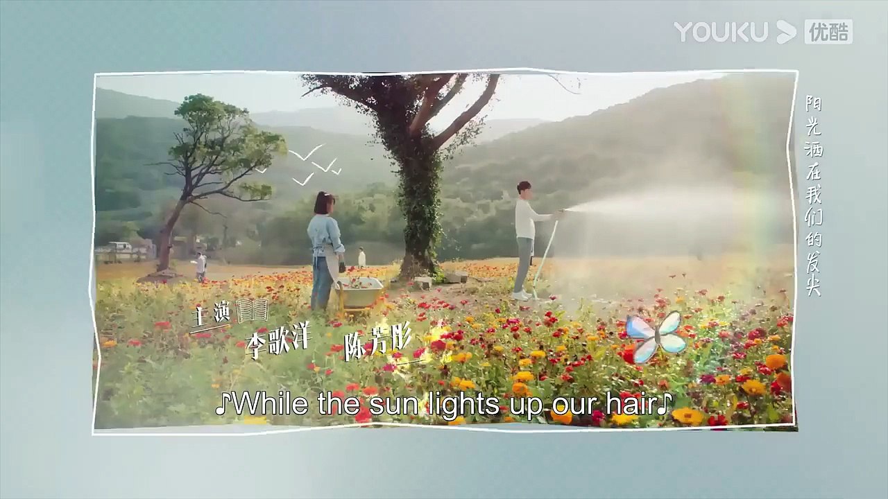 Always Have Always Will ep 6