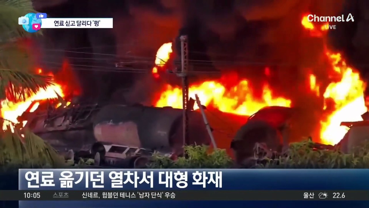 인도서 기름 싣고 달리던 열차 ‘펑’