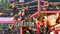 WWE Evolution 2025 Highlights | Becky Lynch vs Bayley vs Lyra | Women’s IC Title Triple Threat match