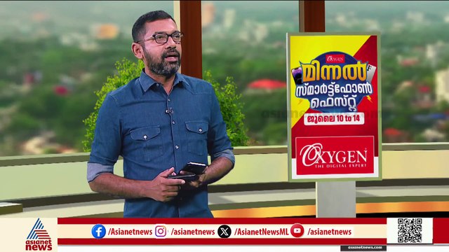 'ബിജെപിയ്ക്ക് കേരളത്തിലും ഉത്തരേന്ത്യയിലും രണ്ട് നിലപാട്'; രൂക്ഷവിമർശനവുമായി ദീപിക മുഖപത്രം