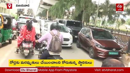 బాబోయ్.. హడలెత్తిస్తోన్న సర్వీస్‌ రోడ్లు