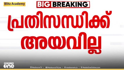 കേരള സർവകലാശാലയിൽ ആശയക്കുഴപ്പം തുടരുന്നു; സുരക്ഷ ഉറപ്പാക്കാതെ എത്താനാവില്ലെന്ന് വിസി
