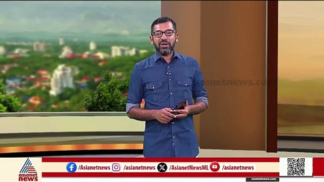 സംസ്ഥാനത്ത് മഴ തുടരും; കണ്ണൂർ, കാസർഗോഡ് ജില്ലകളിൽ യെല്ലോ അലർട്ട്