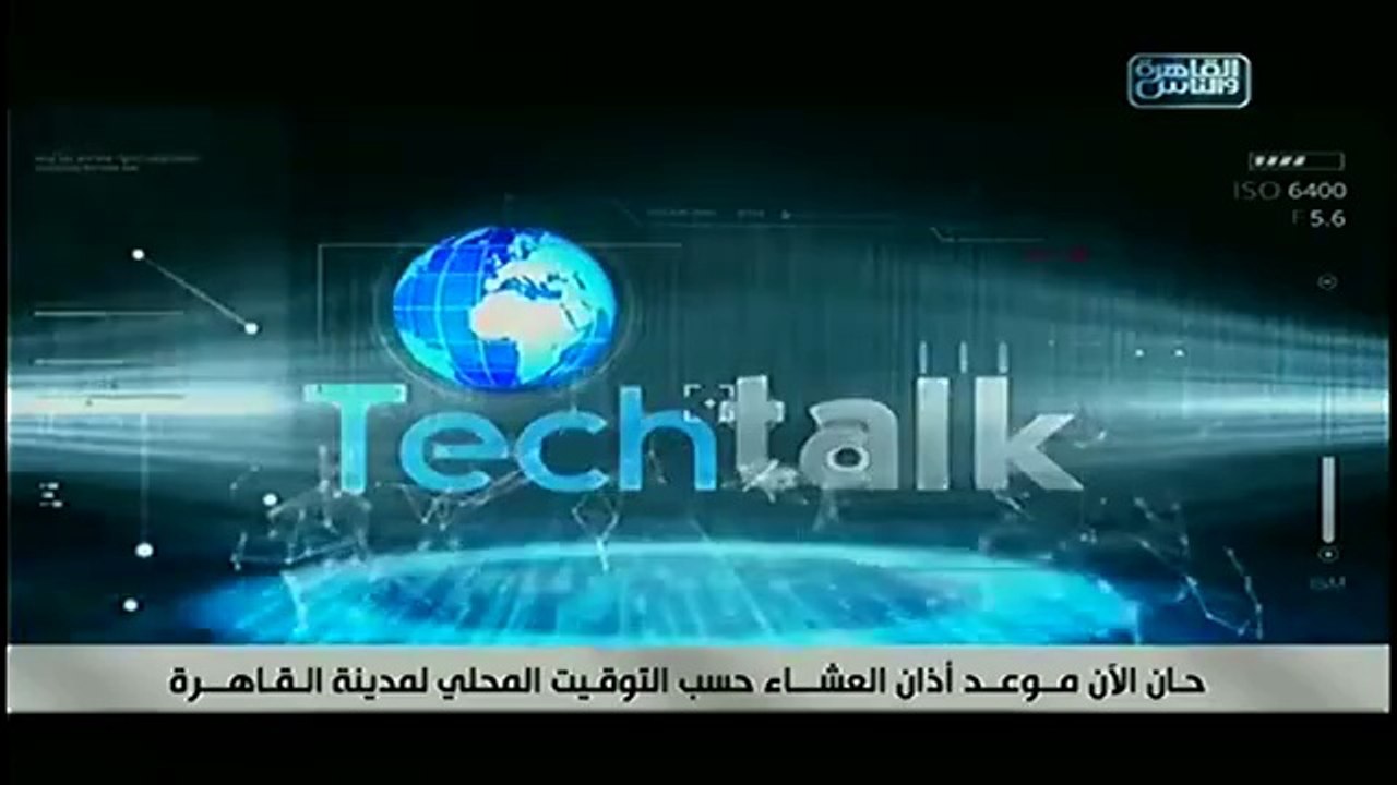 تك توك - نشأة أقمار التجسس وأسباب ظهورها ووظيفتها