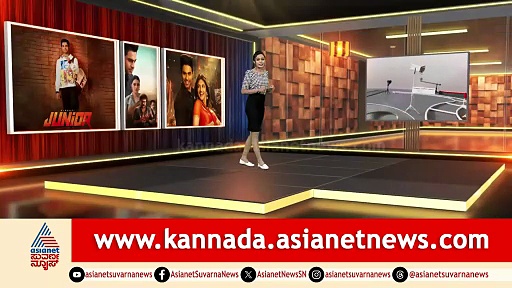 ಜೂನಿಯರ್ ಗ್ರ್ಯಾಂಡ್ ಎಂಟ್ರಿ, ಜನಾರ್ದನ್ ರೆಡ್ಡಿ ಪುತ್ರ ನಾಯಕನಾಗಿ ಬೆಳ್ಳಿತೆರೆಗೆ