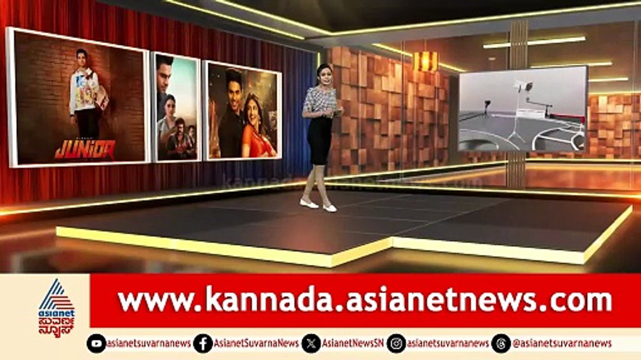 CInema Hungama 4