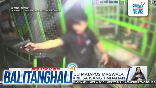 Lasing na pulis, huli matapos magwala at manutok ng baril sa isang tindahan | Balitanghali