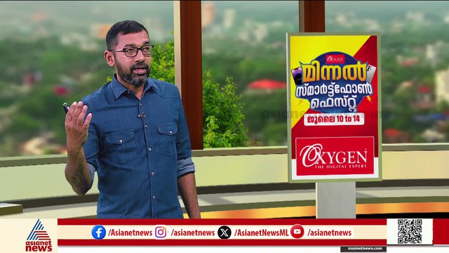 കീം പരീക്ഷാ ഫലത്തിനെതിരായ ഹർജി; സുപ്രീംകോടതിയിൽ നാളെ പരാമർശിക്കും