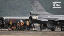 영상: 대만, 한광-41 훈련 중 F-16 전투기 '핫 리퓨얼링(Hot Refueling)' 실시