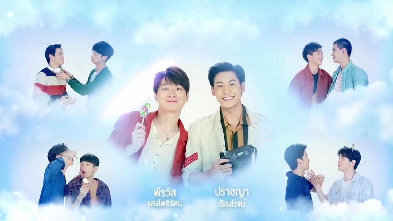 Our-Skyy-Ep5-SOTUS-Eng-Sub