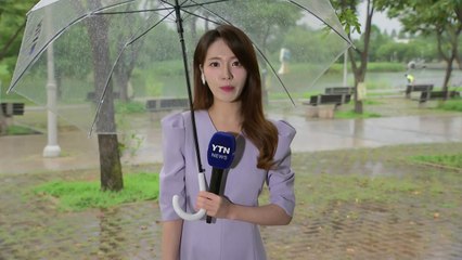 [날씨] 폭염 주춤하니 호우 비상...내일까지 동해안 100mm / YTN