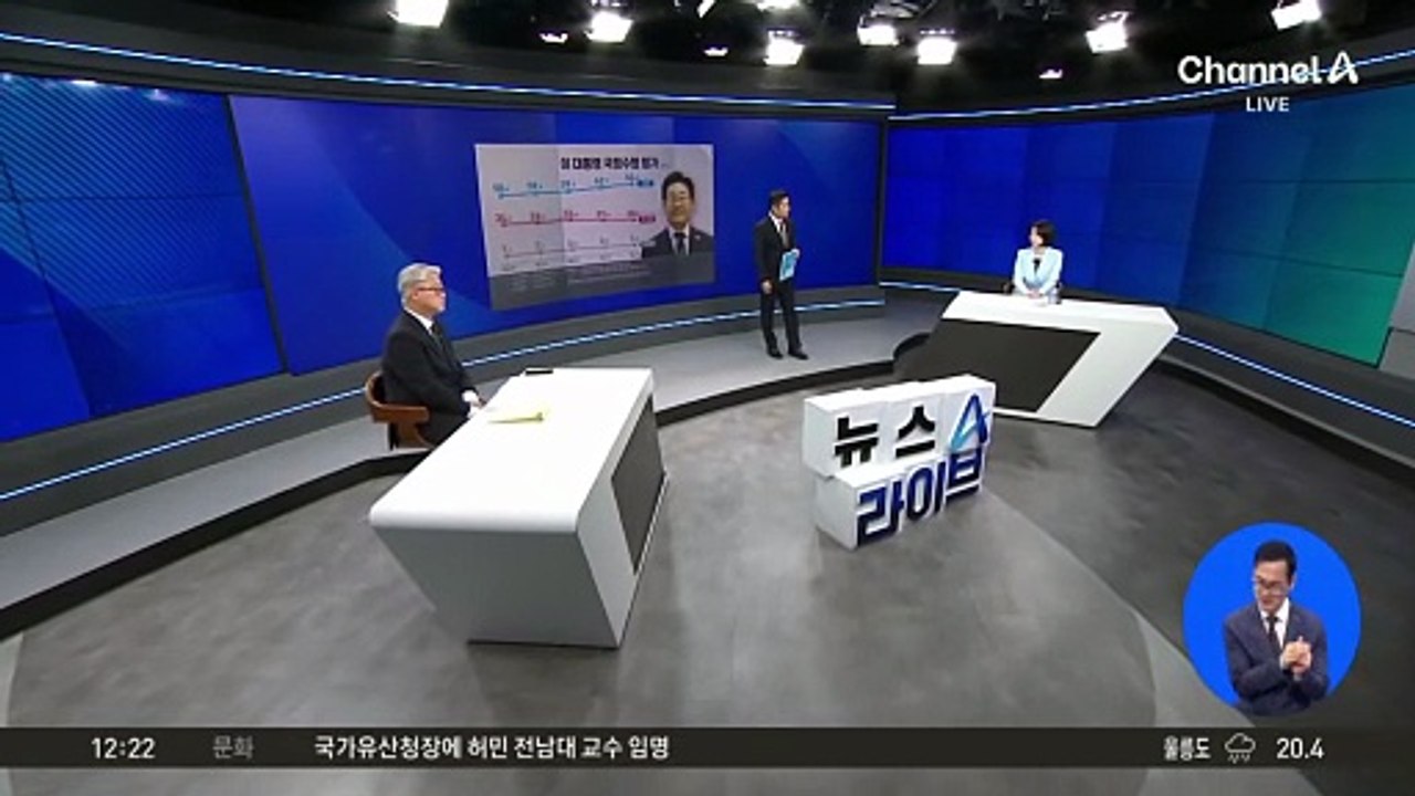 강훈식 첫 내각 인선 소회에…국민의힘 “아첨 적당히”
