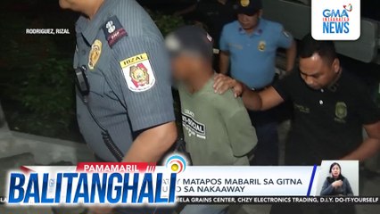 Security guard, patay matapos mabaril sa gitna ng pakikipagbuno sa nakaaway | Balitanghali