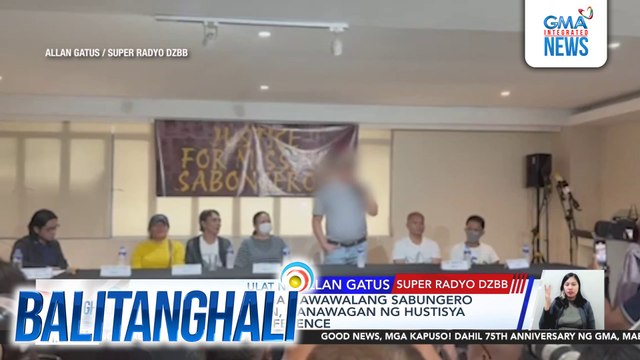 Mga kaanak ng mga nawawalang sabungero at Julie Patidongan, nanawagan ng hustisya sa isang press conference | Balitanghali