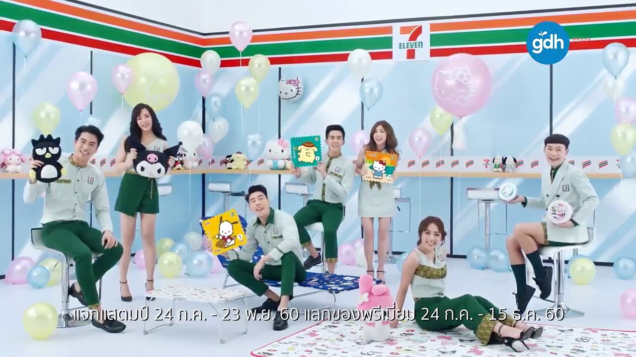 Project-S-Side-by-Side-EP-06-Eng-Sub