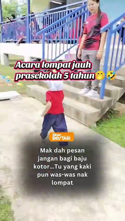 Lompat jauh