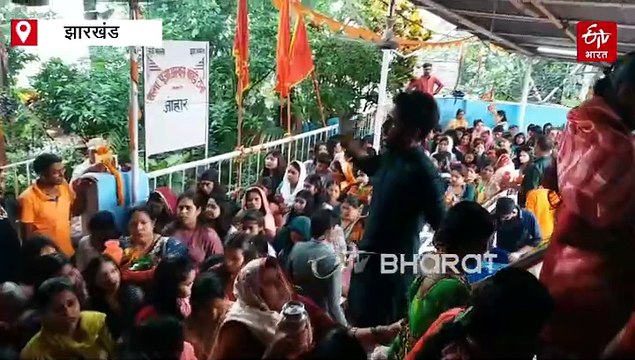 पहली सोमवारी पर रांची के पहाड़ी मंदिर में उमड़ा भक्तों का सैलाब, हर-हर महादेव से गूंजा पहाड़ी क्षेत्र