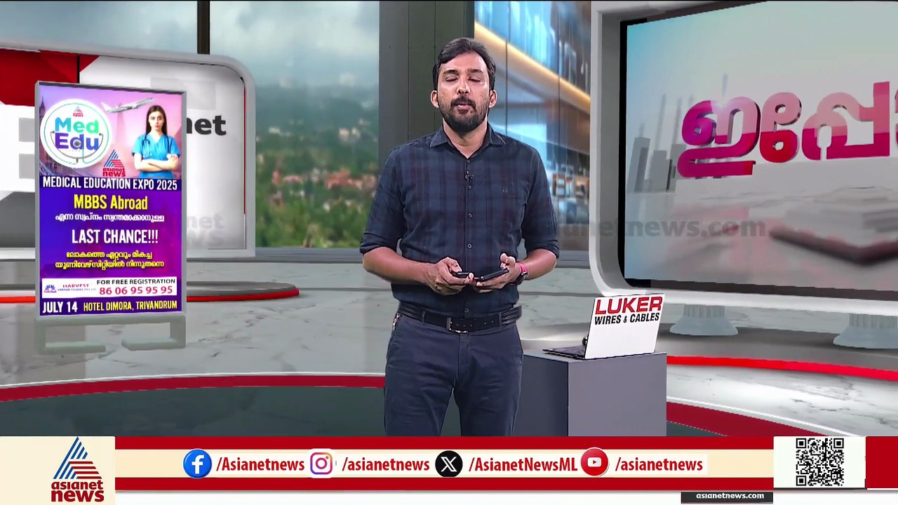 'കോൺ​ഗ്രസ് ,ബിജെപി, സിപിഎം ക്ഷണമുണ്ട്; തീരുമാനിക്കാൻ സമയമായില്ല'; സിസി മുകുന്ദൻ