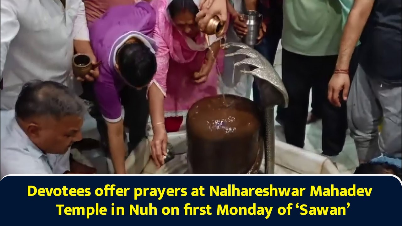 Devotees offer prayers at Nalhareshwar Mahadev Temple in Nuh on first Monday of ‘Sawan’