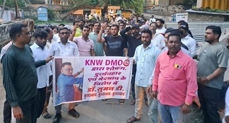 रेलवे अस्पताल में डॉक्टर से हुआ था पति का विवाद, पत्नी ने कार्रवाई की मांग की