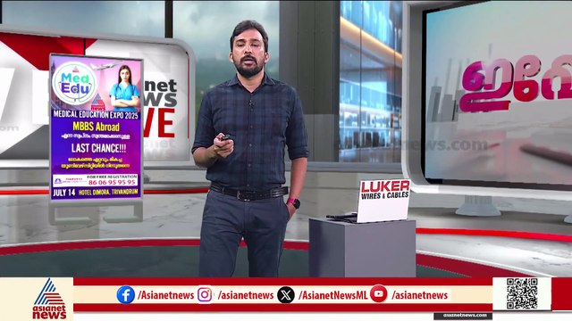 സമരവിലക്ക് മറികടക്കാൻ SFI,കാലിക്കറ്റ് സർവകലാശാലയിൽ വൻ പൊലീസ് സന്നാഹം