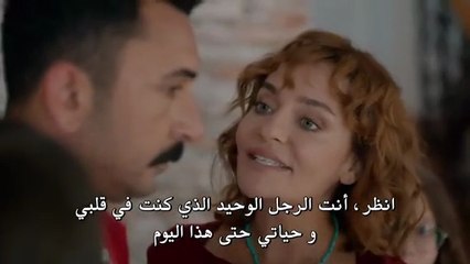 مسلسل حب الملائكة الحلقة 11 مترجم – الاخيرة