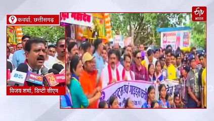 सावन का पहला सोमवार: बूढ़ा महादेव से भोरमदेव तक निकली पदयात्रा