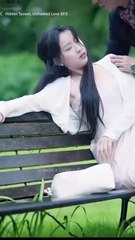 THE ROSS AFFAIR LOVE UNMASKED