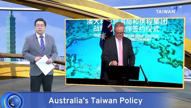 Australian PM Reaffirms Cross-Strait Status Quo Policy
