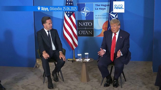 ΝΑΤΟ: Σχέδιο πώλησης όπλων στην Ουκρανία - Συνάντηση Ρούτε-Τραμπ στην Ουάσιγκτον