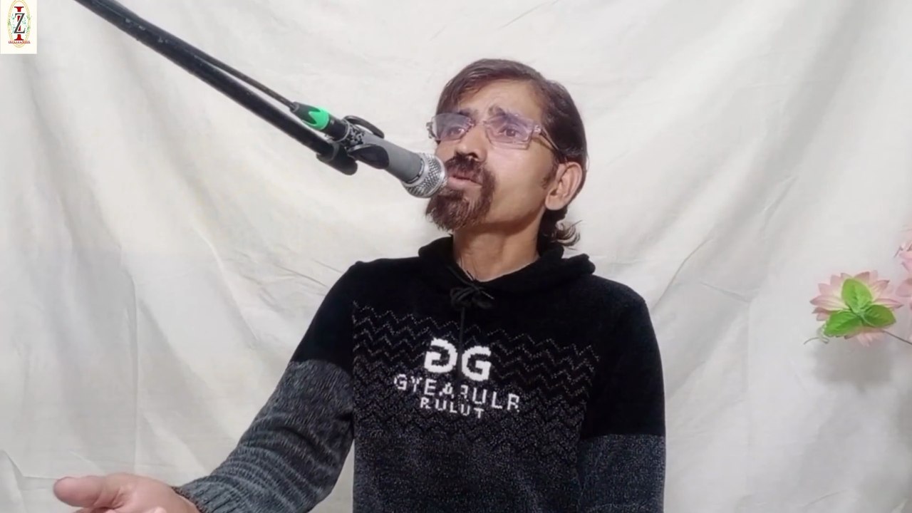 Zaboor 4 Worship | Jadon Tenu Pukaran Mai | Peace in God’s Presence