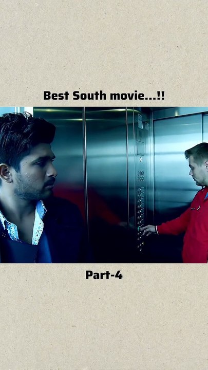 Movie part 04