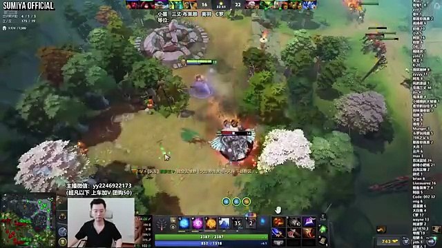 Sumiya Rollercoaster Game.. Died Over 10 Times but 20+ Kills | Sumiya stream Moments 5048