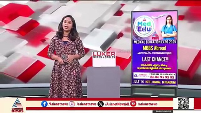 പഹൽഗാം ഭീകരാക്രമണം; സുരക്ഷാവീഴ്ച സമ്മതിച്ച് ജമ്മുകശ്മീർ ഗവർണർ