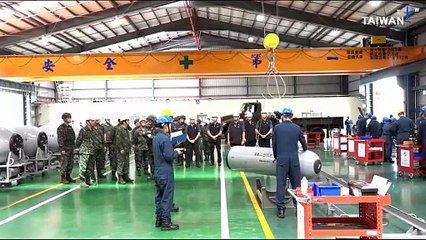 Taiwan's Military Practices Using Sea Mines