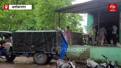 अशोकनगर में जलसैलाब, राजघाट डैम के 8 गेट खुले, सब्जी मंडी पानी से हुई तर बतर