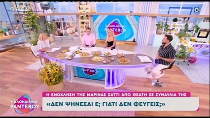 Κωνσταντάρας για Σάττι: «Μου φάνηκε εξαιρετικά αγενές! Τι θα πει γιατί δε φεύγεις;»