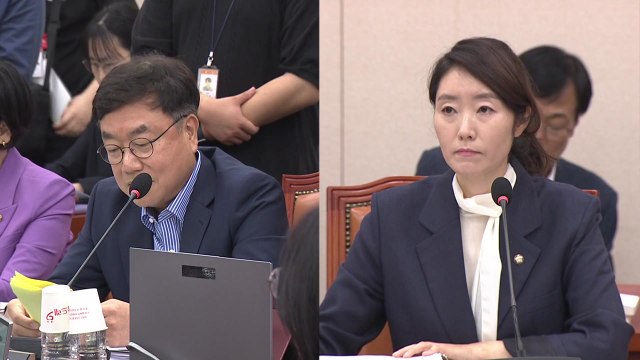 강선우, '갑질' 논란에 자세 낮춰...청문회 첫날부터 곳곳 파행 / YTN