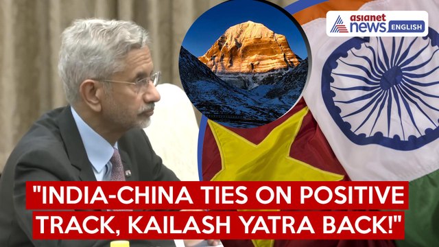 Jaishankar Sees 'Steady Improvement' in India-China Ties, Hails Mansarovar Yatra Return